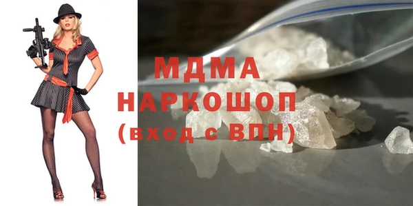 прущая мука Белоозёрский