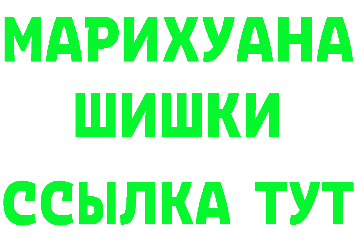 Amphetamine VHQ зеркало мориарти блэк спрут Нестеров